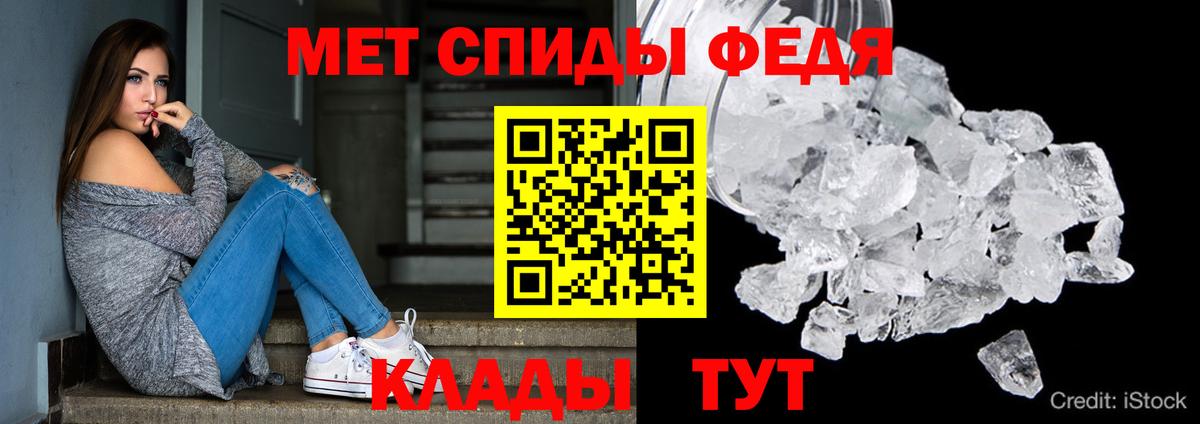 Кокаин Серпухов