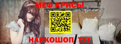наркотики Рыбинск