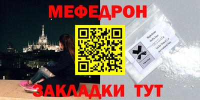 кокс Рязань