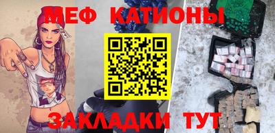 наркотики Рыбинск