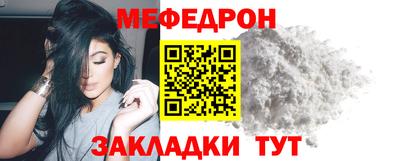дистиллят марихуана Рузаевка