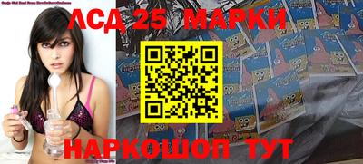 дистиллят марихуана Рузаевка