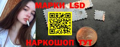 кокс Рязань