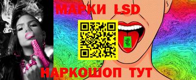 дистиллят марихуана Рузаевка