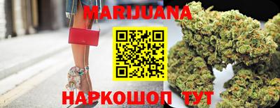 кокс Рязань
