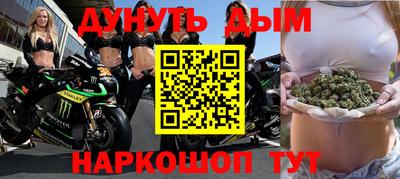 наркотики Рыбинск