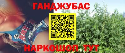 кокс Рязань