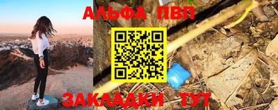 кокс Рязань