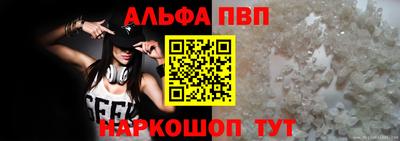 дистиллят марихуана Рузаевка