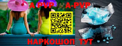 дистиллят марихуана Рузаевка