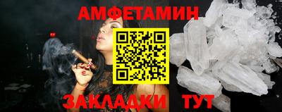 кокс Рязань