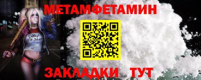 кокс Рязань