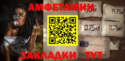 наркотики Рыбинск