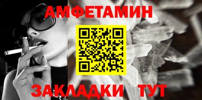 кокс Рязань