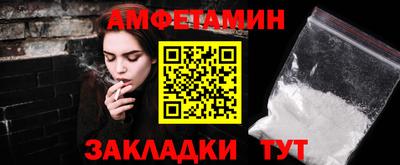 кокс Рязань