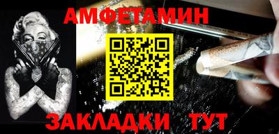 дистиллят марихуана Рузаевка