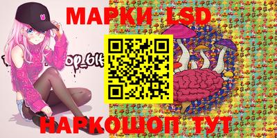 наркотики Рыбинск