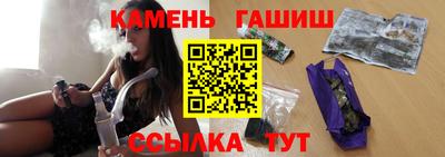 дистиллят марихуана Рузаевка