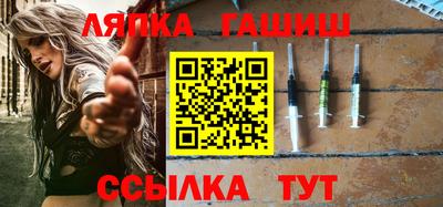 наркотики Рыбинск