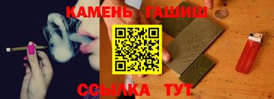 кокс Рязань