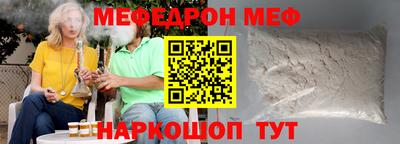 кокс Рязань