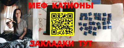 наркотики Рыбинск