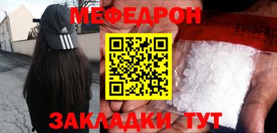 наркотики Рыбинск