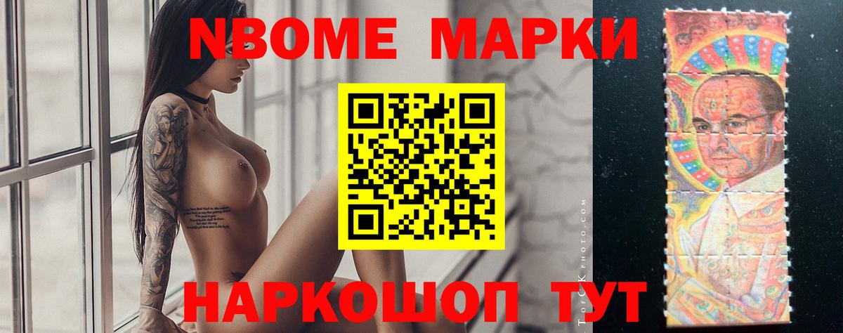 LSD-25 экстази кислота  Вход с VPN  Серпухов 